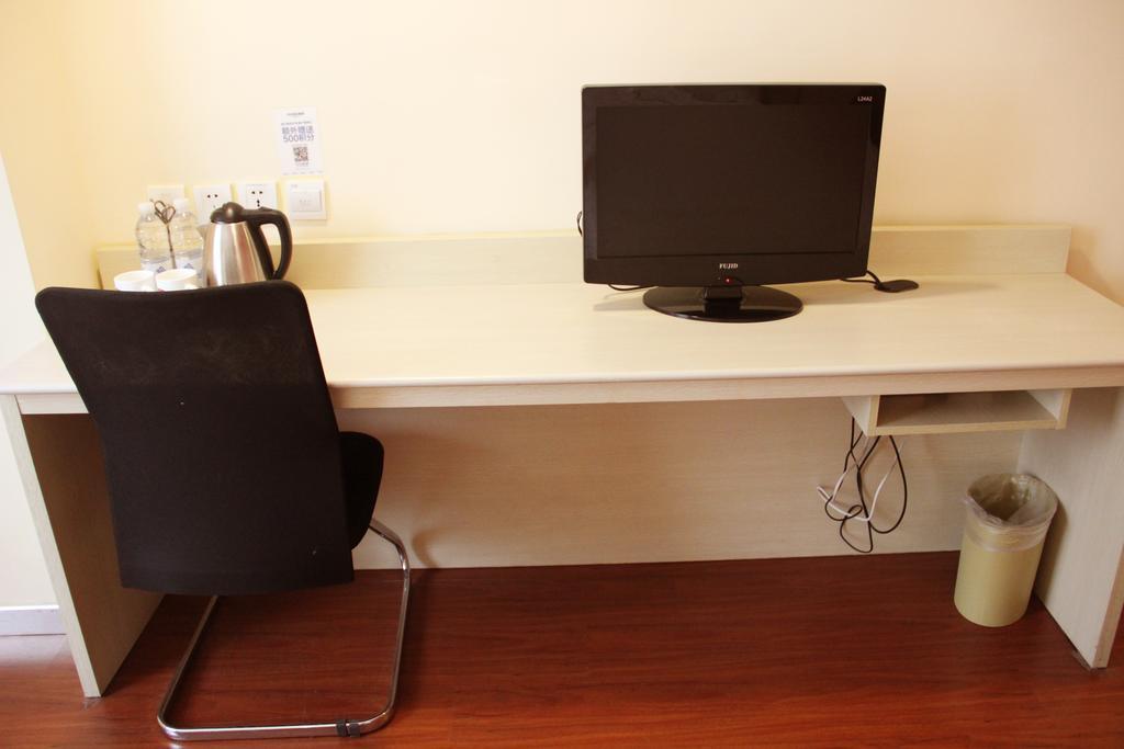 Hanting Hotel Shaoxing North Huancheng Road Room photo