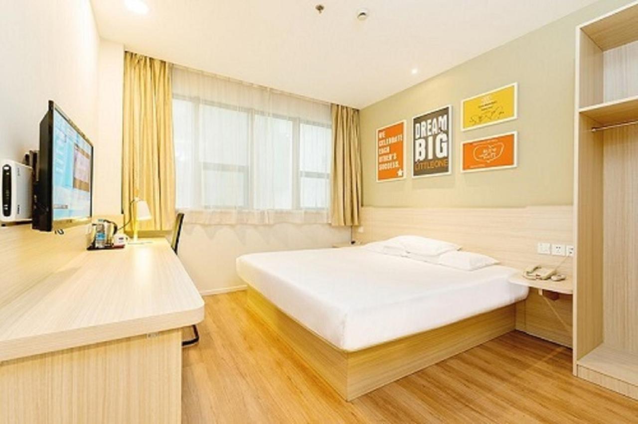 Hanting Hotel Shaoxing North Huancheng Road Exterior photo